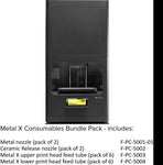 Consumables Bundle Pack - Discounted