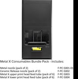 Consumables Bundle Pack - Discounted